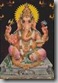 ganesh