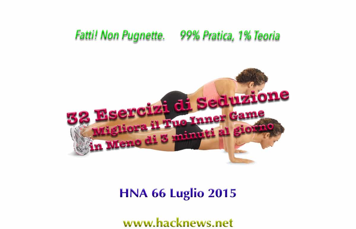seduzione
